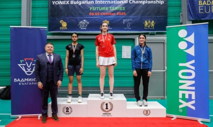 Zehra Erdem Bulgaristan'da Şampiyon Oldu